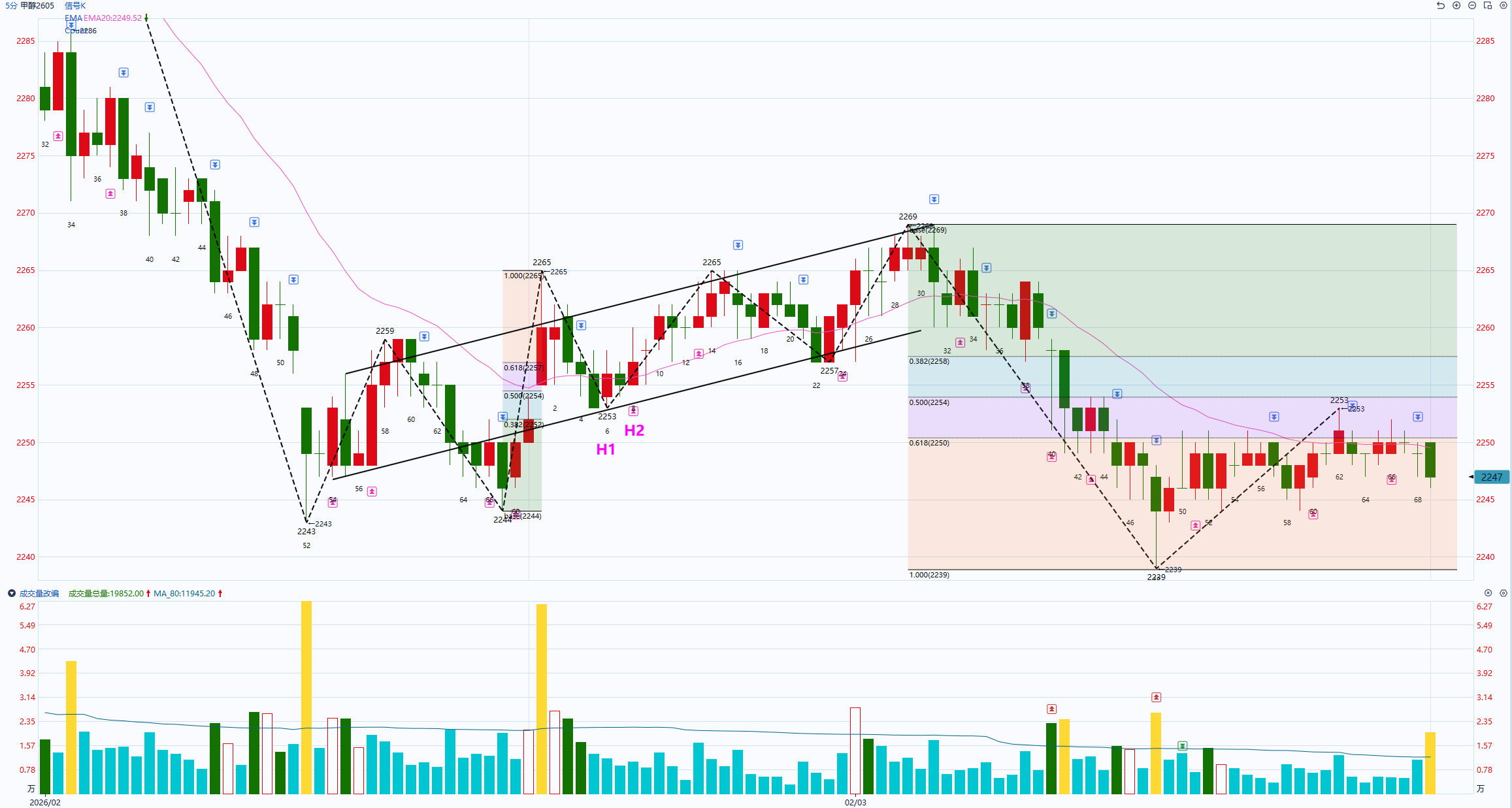 image-20260203191123647